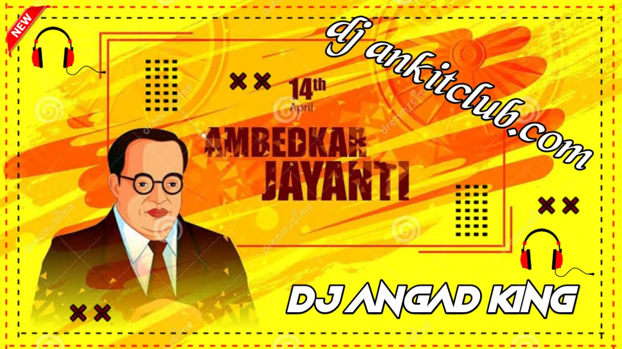 Mujhe Chad Gaya Nila Rang Rang - (14 April Bhim Jayanti Special Gms JBL DJ Dance Remix) - Dj AnGad Tanda